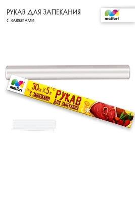 fda4ebaa-e0d5-4d78-87c3-609f3875a16e