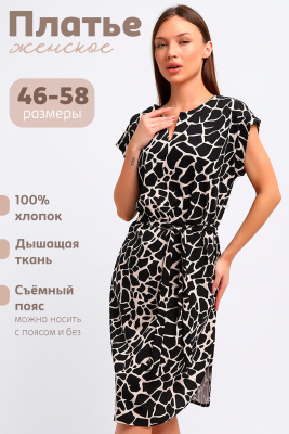 cf581a53-7fba-4e0a-a201-a4c6767f7fab