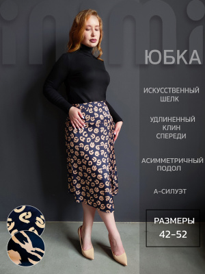 f54113cc-850f-48a2-b6ea-ddcc793288fe